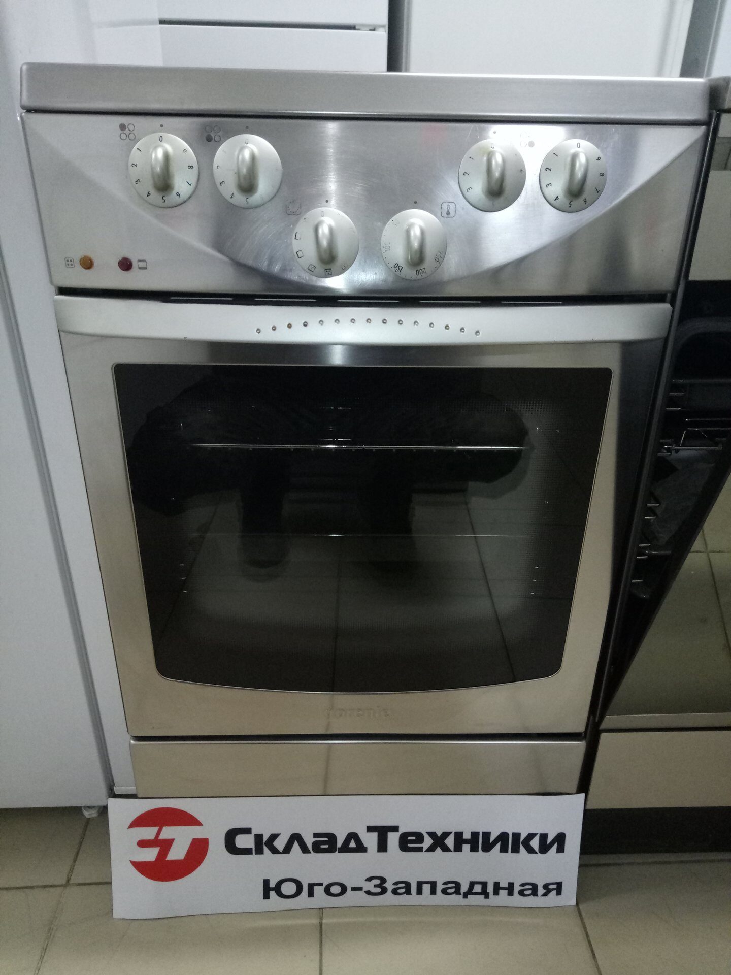 Электрическая плита Gorenje EC774E